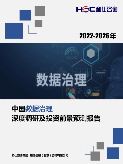 安鑫娱乐(中国游)官方网站