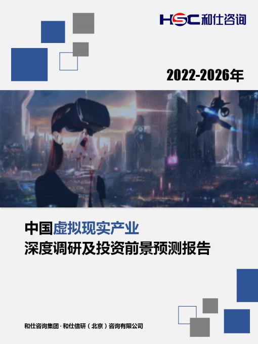 安鑫娱乐(中国游)官方网站