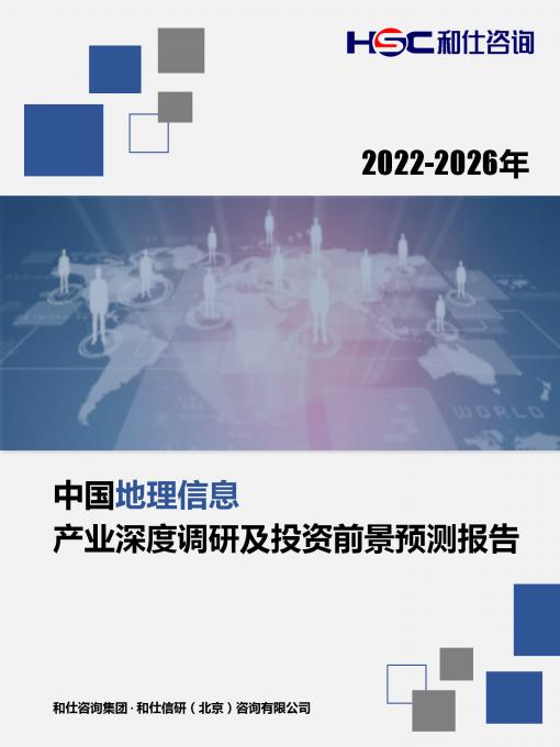 安鑫娱乐(中国游)官方网站