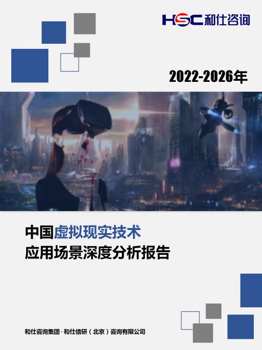 安鑫娱乐(中国游)官方网站