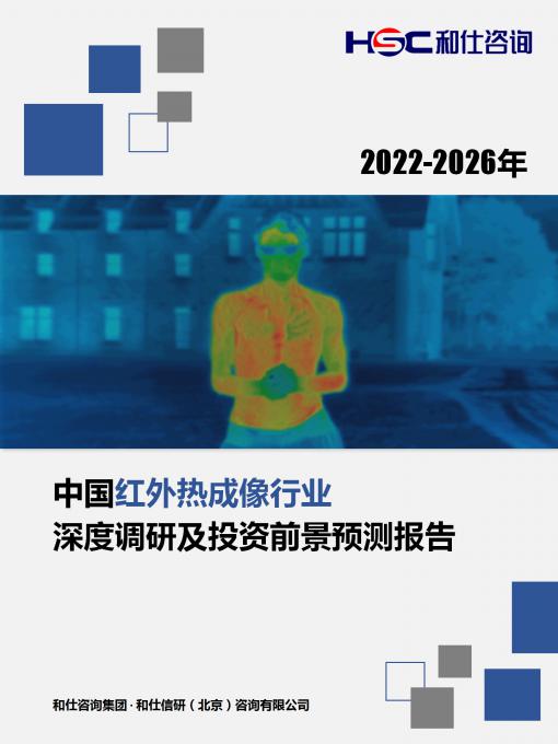 安鑫娱乐(中国游)官方网站