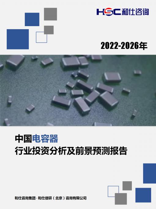 安鑫娱乐(中国游)官方网站