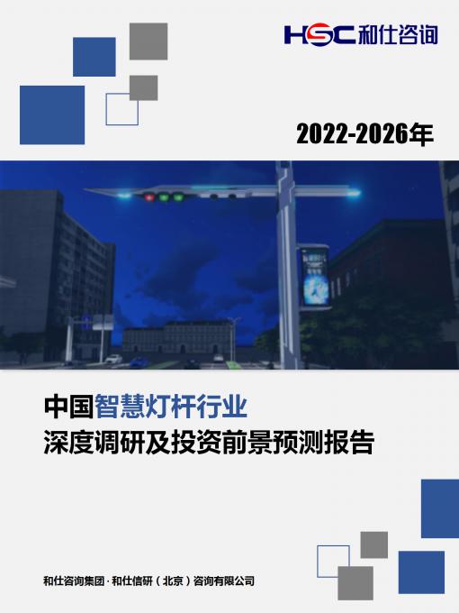 安鑫娱乐(中国游)官方网站