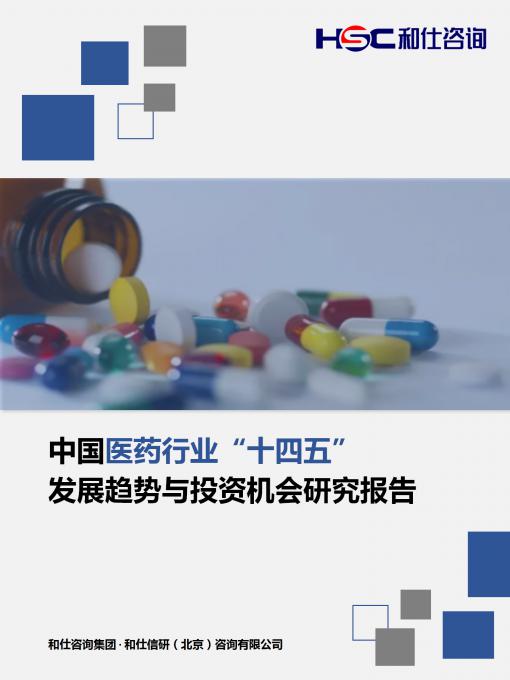 安鑫娱乐(中国游)官方网站