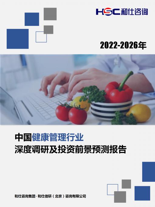 安鑫娱乐(中国游)官方网站