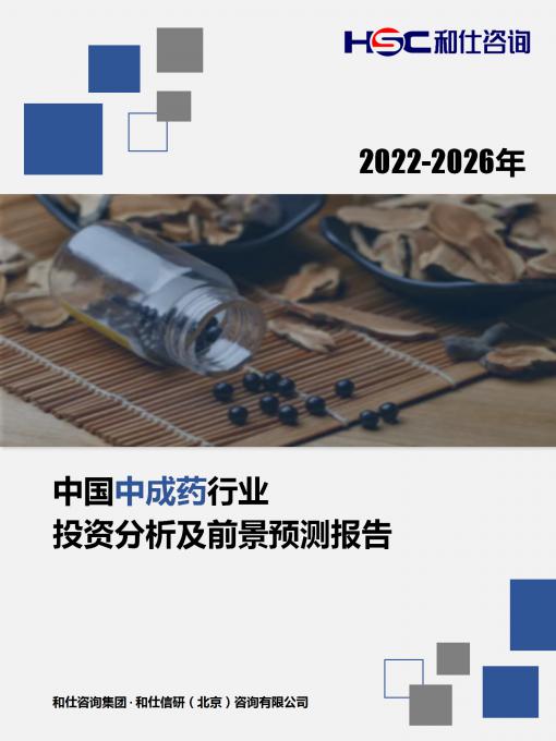 安鑫娱乐(中国游)官方网站