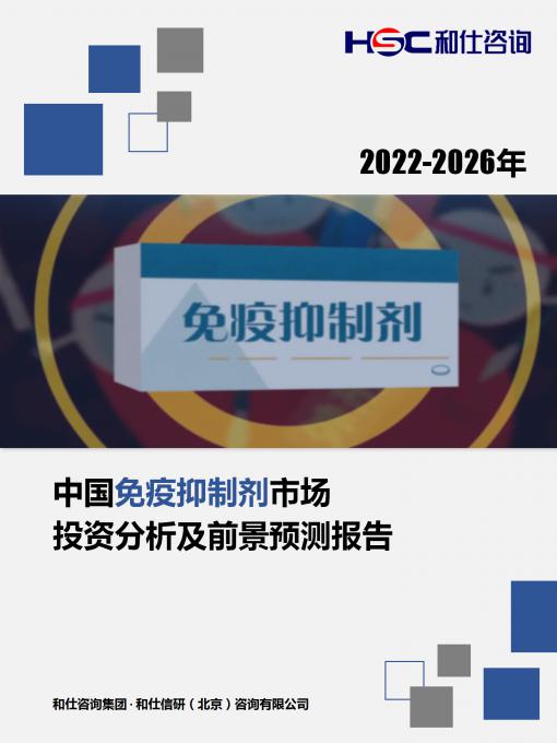 安鑫娱乐(中国游)官方网站