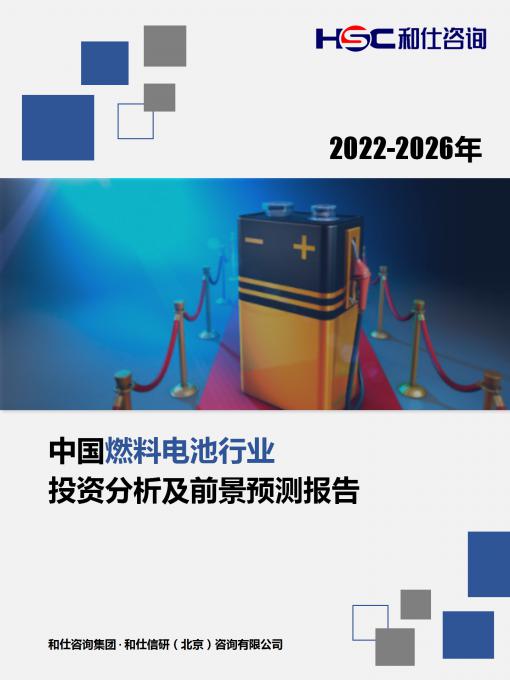 安鑫娱乐(中国游)官方网站