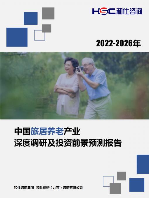 安鑫娱乐(中国游)官方网站