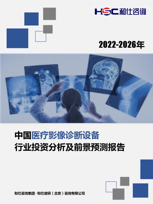 安鑫娱乐(中国游)官方网站