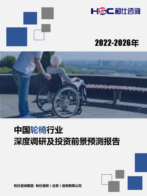 安鑫娱乐(中国游)官方网站