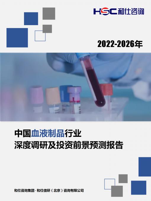 安鑫娱乐(中国游)官方网站