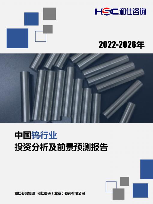 安鑫娱乐(中国游)官方网站