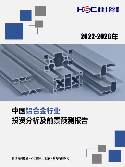 安鑫娱乐(中国游)官方网站