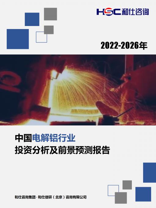 安鑫娱乐(中国游)官方网站