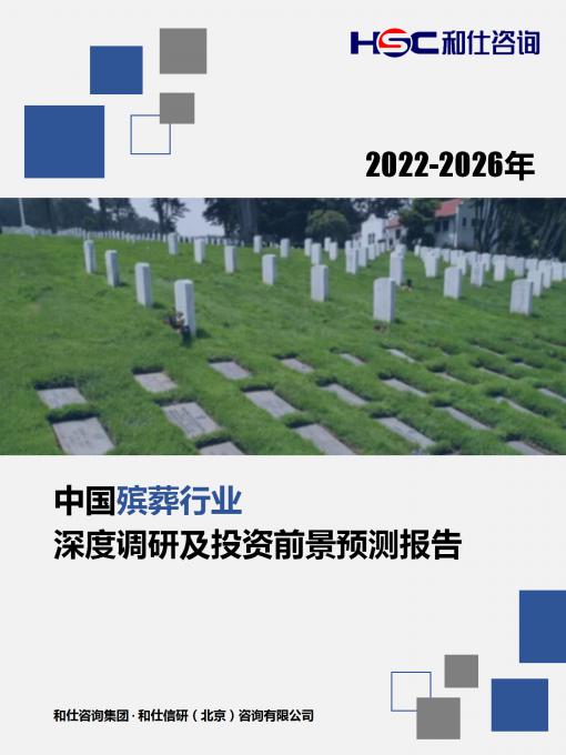 安鑫娱乐(中国游)官方网站