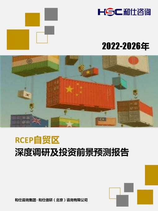 安鑫娱乐(中国游)官方网站