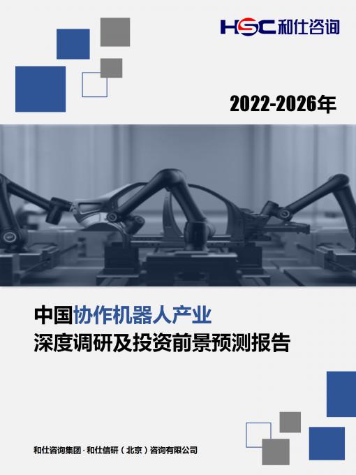 安鑫娱乐(中国游)官方网站