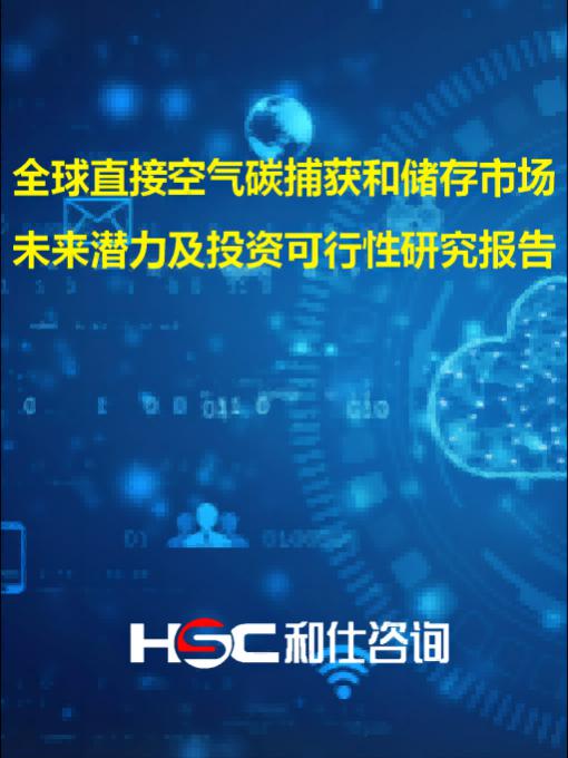 安鑫娱乐(中国游)官方网站