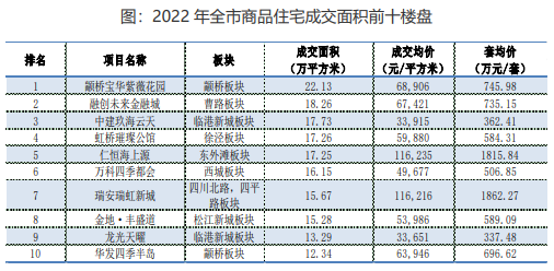 安鑫娱乐(中国游)官方网站