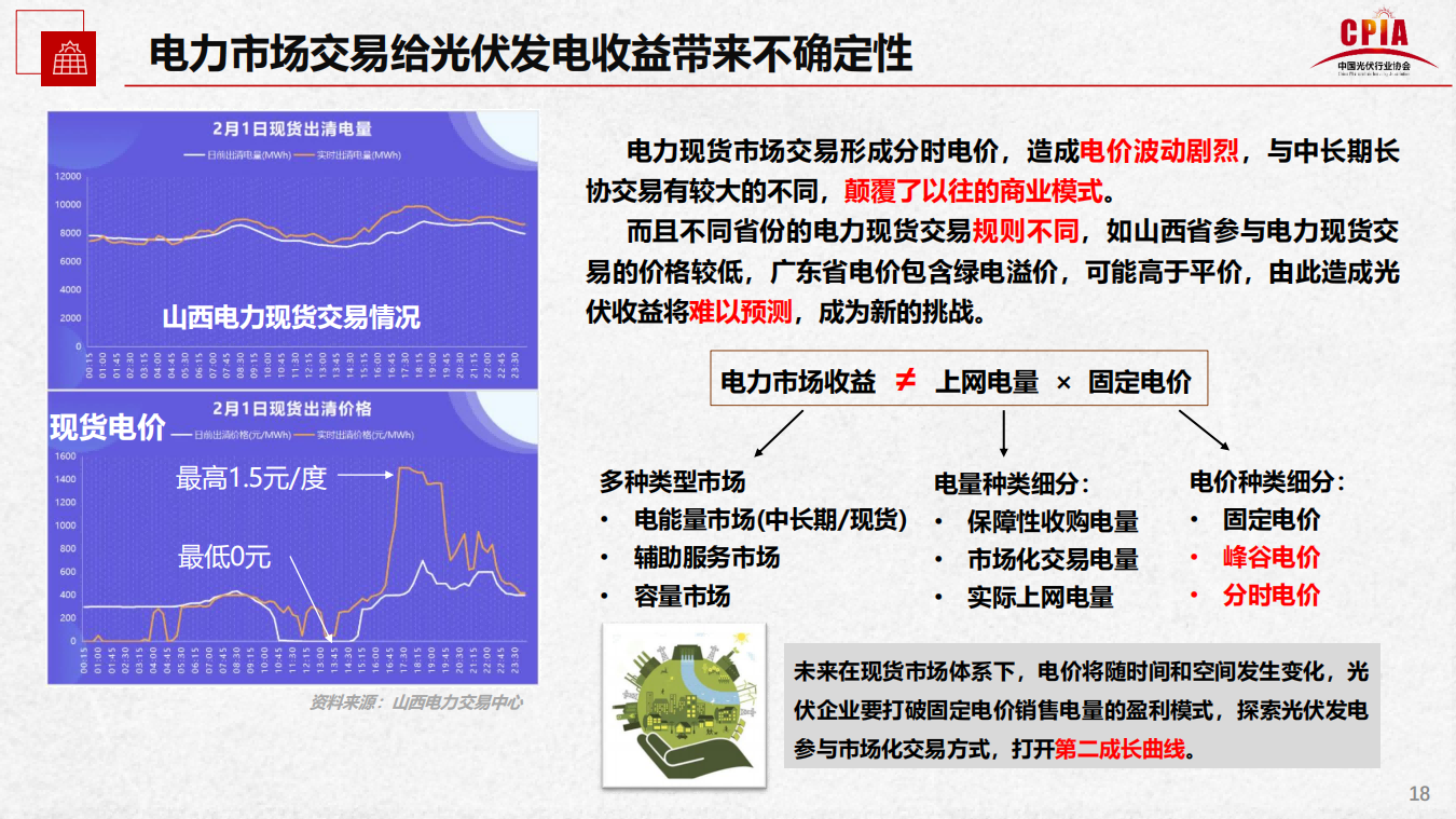 安鑫娱乐(中国游)官方网站