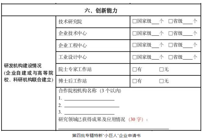 安鑫娱乐(中国游)官方网站