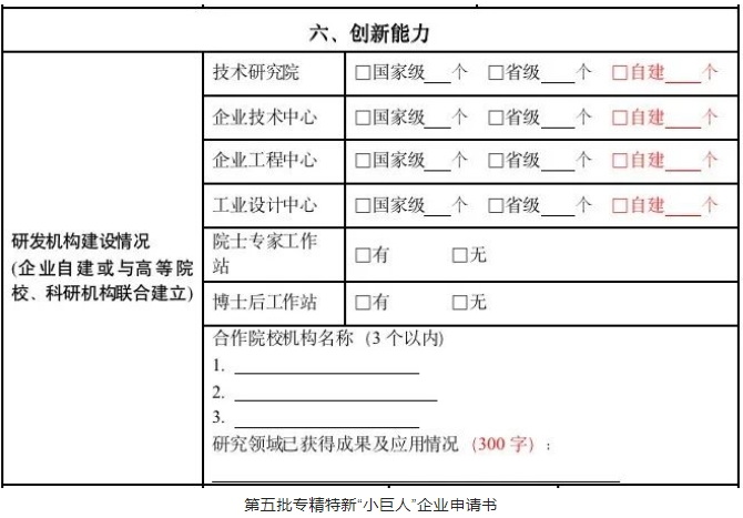 安鑫娱乐(中国游)官方网站