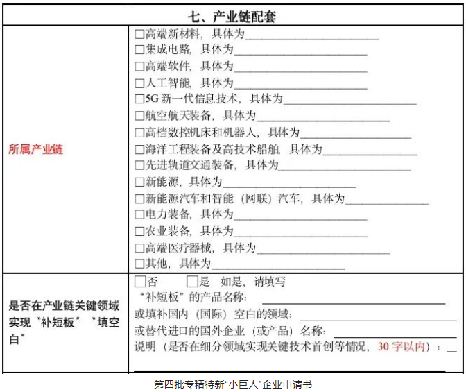 安鑫娱乐(中国游)官方网站