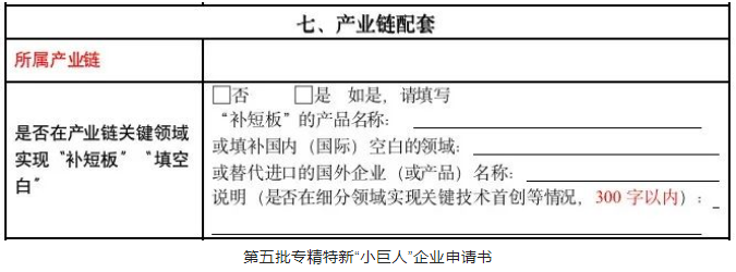 安鑫娱乐(中国游)官方网站